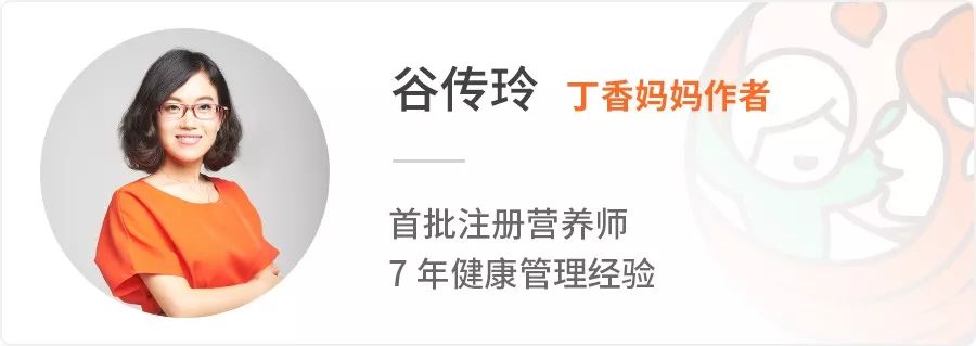 脑白金什么时候吃最好,脑白金真的有用吗