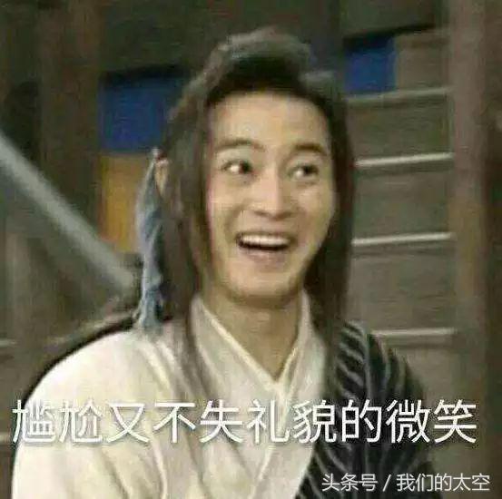 日凌干扰怎么解决,受日凌现象影响近期电视画面