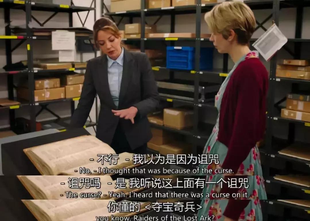 一本正经胡扯的BBC，污力满分！