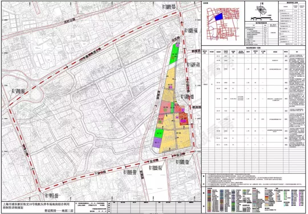 上海浦东航头哪里的房子值得买,上海楼市未来看外环外