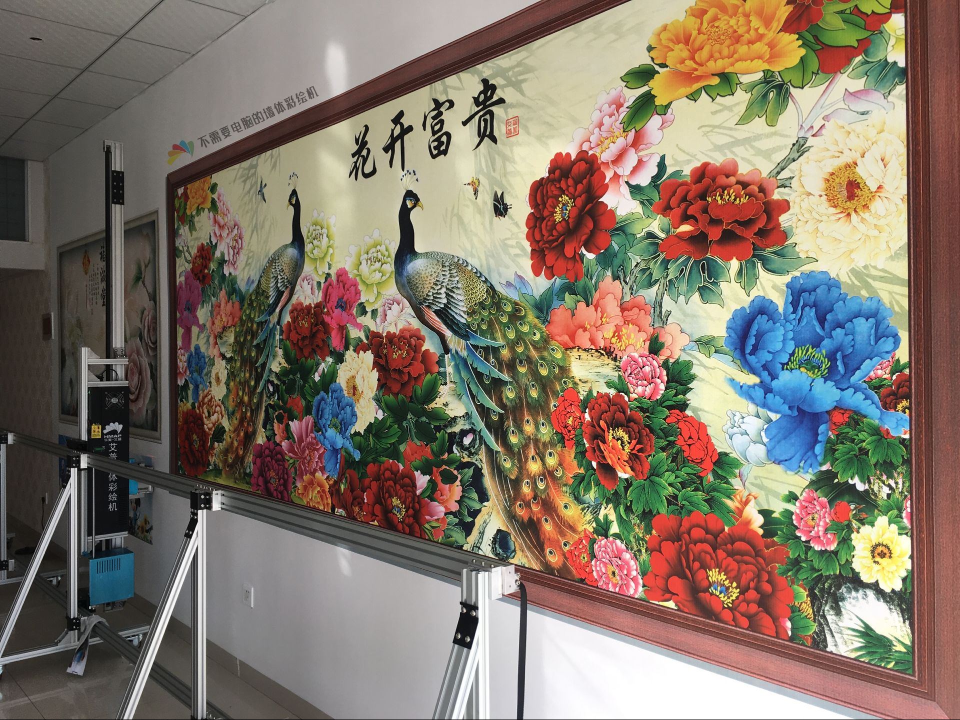 墙体喷绘机技术,室外墙体喷绘机