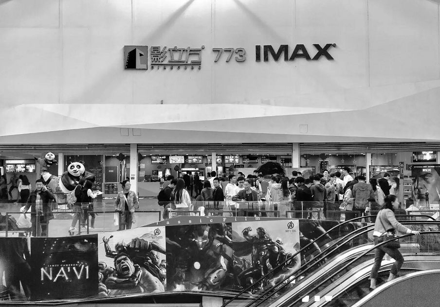 成都imax激光电影院有哪些,成都imax影院名单统计