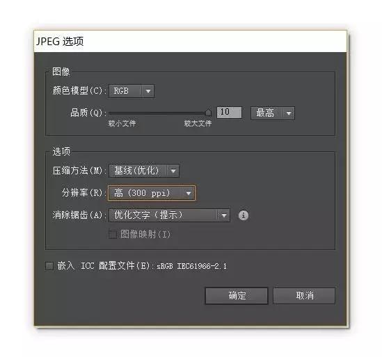被电商逼疯的人,被写材料逼疯的人
