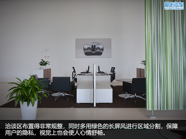 奢华水准/一流服务探秘宝信行宝马店