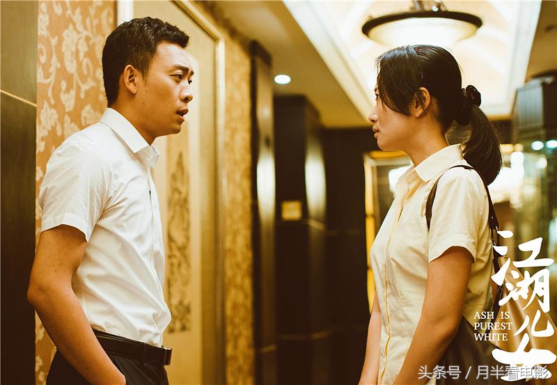 贾樟柯太原往事,两个镜头看懂贾樟柯的山河故人