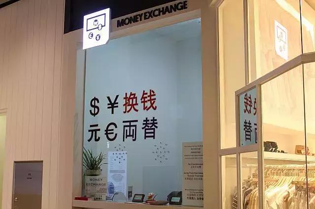 日本100个常用汉字,日本人常用的汉字有哪些