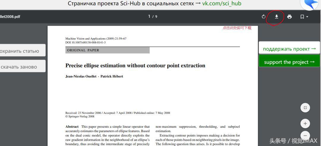 那些你不知道的书籍,那些你不知道的宝藏网站