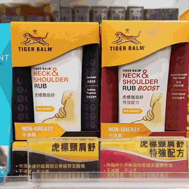 头茬正宗突尼斯软籽石榴,石榴突尼斯软籽石榴黑珍珠