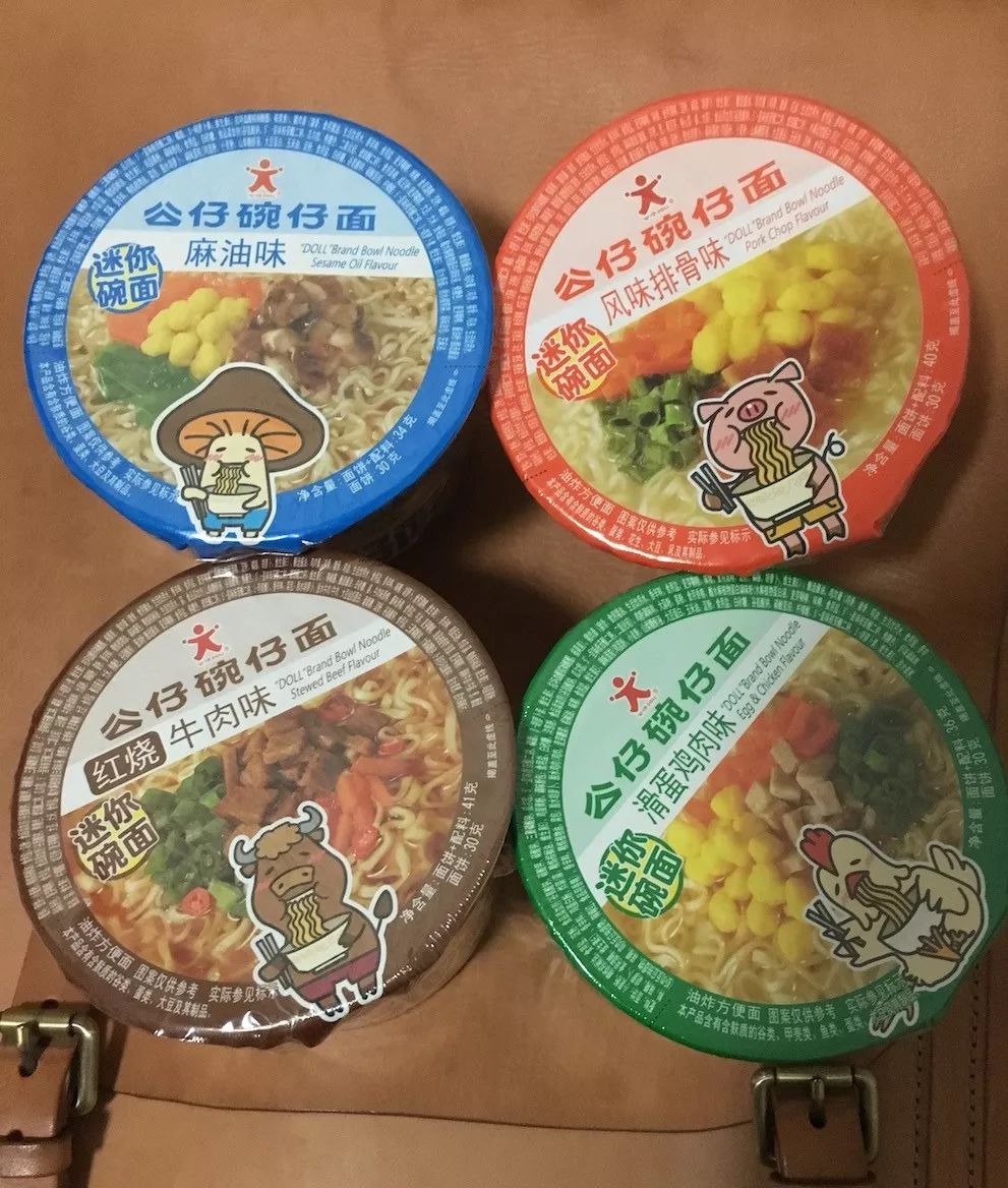 距离日本主妇的强大，你只差一把10元钱的刷子！