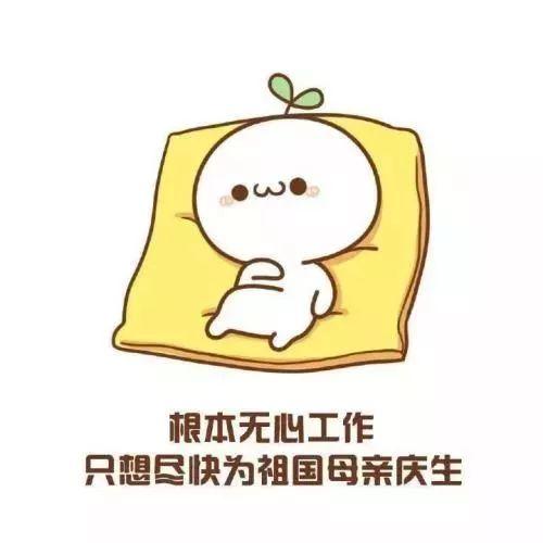 手机供应链加速进军*子烟电**？！跨界这一波玩得太6！