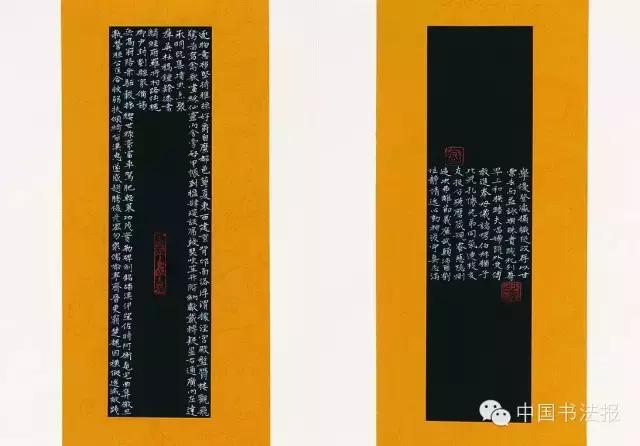 看看评委是怎么样评价获奖作品的（附点评内容）――值得认真学习