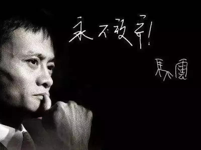 微信理财和支付宝哪个利息高,微信支付宝上的理财靠谱吗