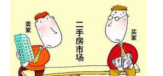 二手房买卖卖家违约中介怎么办,二手房买方违约要赔多少违约金