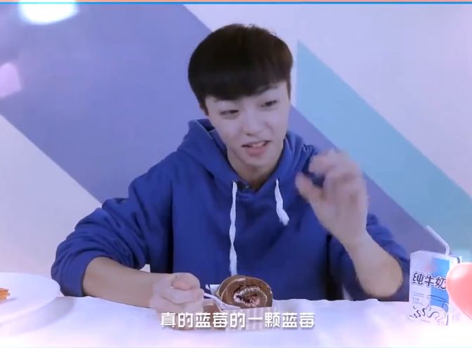 陈立农零食偶像练习生,陈立农零食