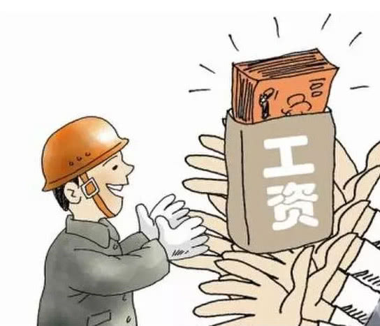 公司拖欠工资劳动仲裁怎么处理,拖欠工资过了劳动仲裁时效怎么办