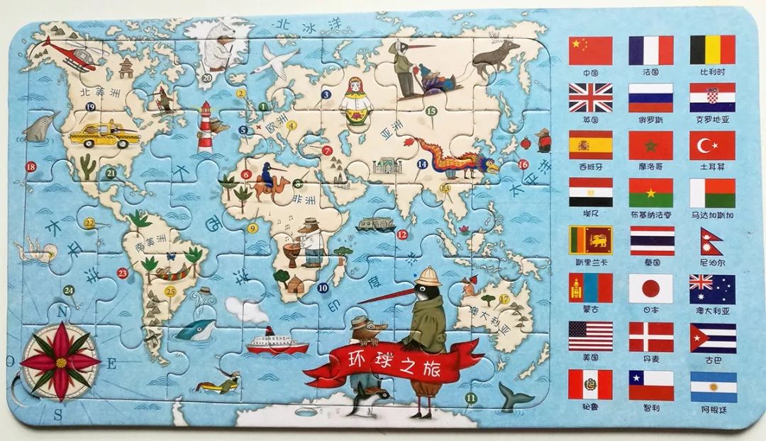 超有趣的逻辑思维游戏5-6岁,风靡全球的益智思维游戏