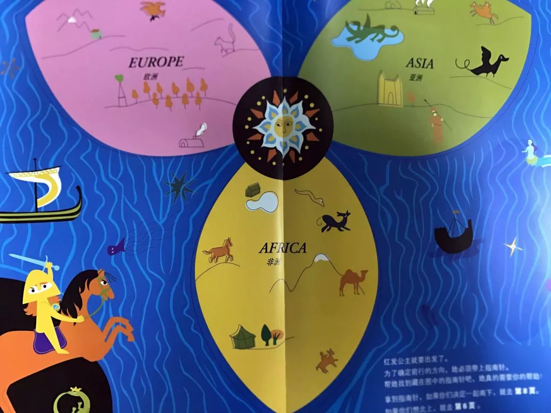 好玩的数学思维游戏,思维游戏益智游戏