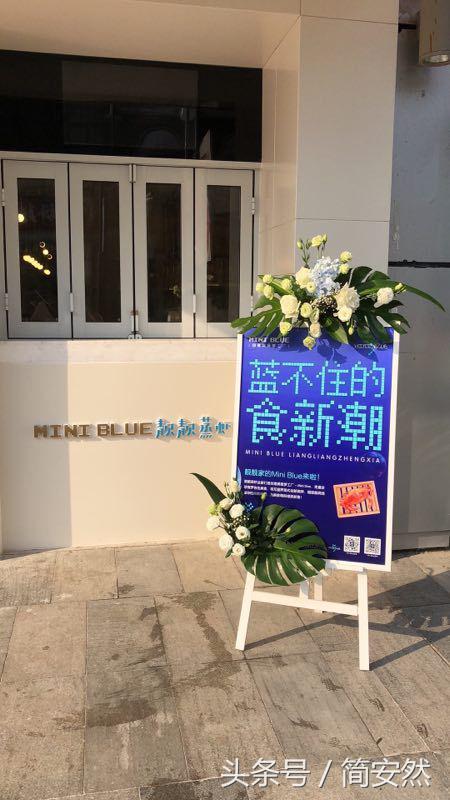 靓靓蒸虾武汉在哪吃,楚河汉街靓靓蒸虾