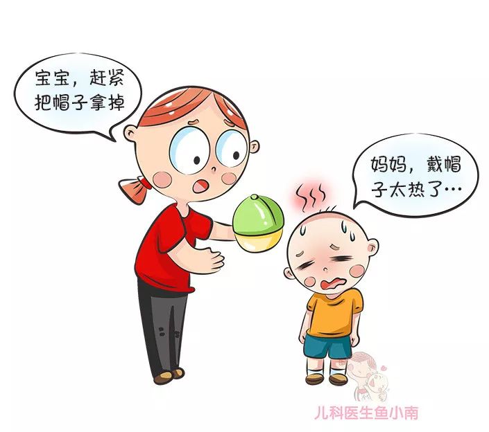 屋里冷宝宝不戴帽子头会冻坏吗,不同的温度如何给宝宝戴帽子