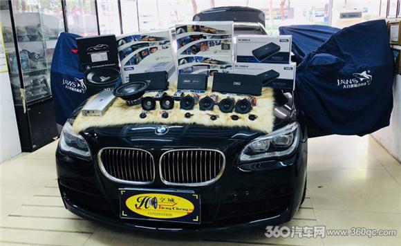 宝马16个音响原厂效果,宝马原厂4个音响效果