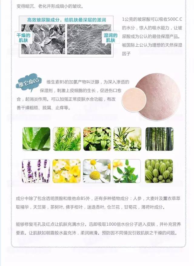 用兰蔻粉水做湿敷后还要清洗不,兰蔻粉水不需要配乳吗