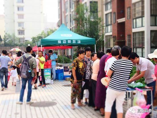 社区拼团成为新零售的救命稻草,社区拼团再造消费