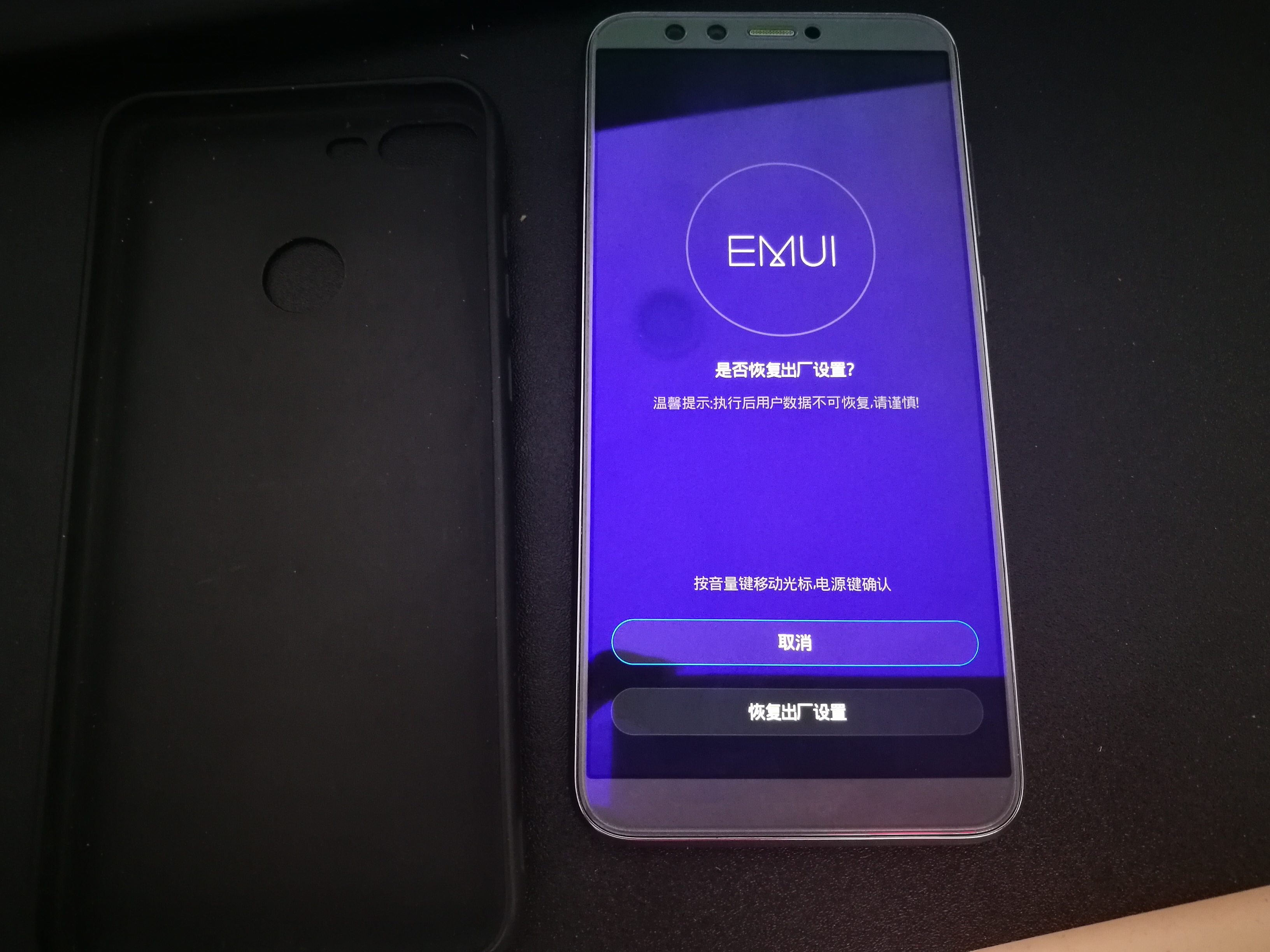 荣耀v9play密码忘记怎么双清,荣耀9青春版忘记锁屏密码怎么办