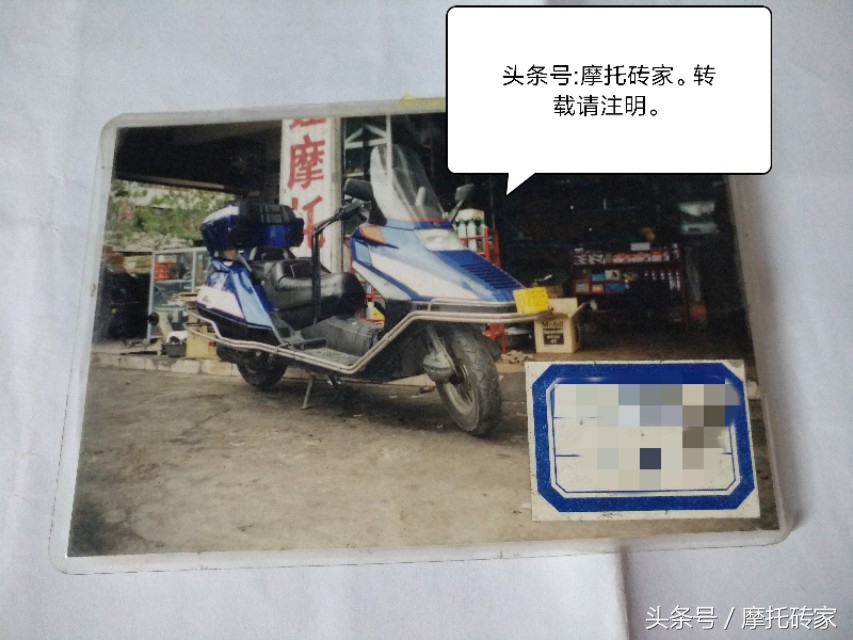 八九十年代,本田艇王CN250堪比今天的奔驰宝马