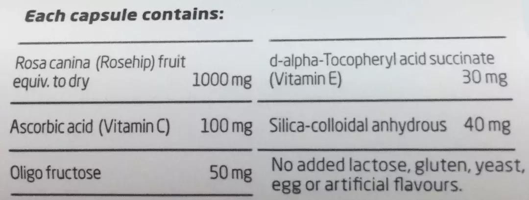 pola美白丸明星产品,pola美白丸吃了真的能变白