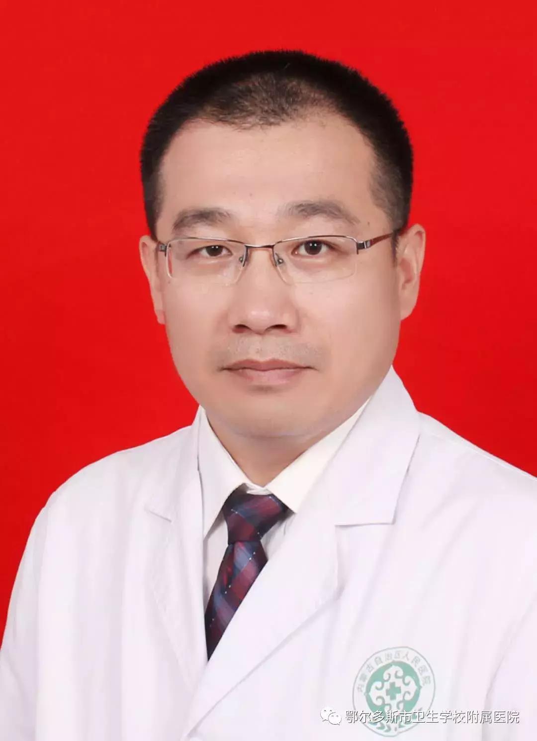 鄂尔多斯人有福了！内蒙各大医院专家齐聚卫校附院，专家号免费挂！抓紧预约……