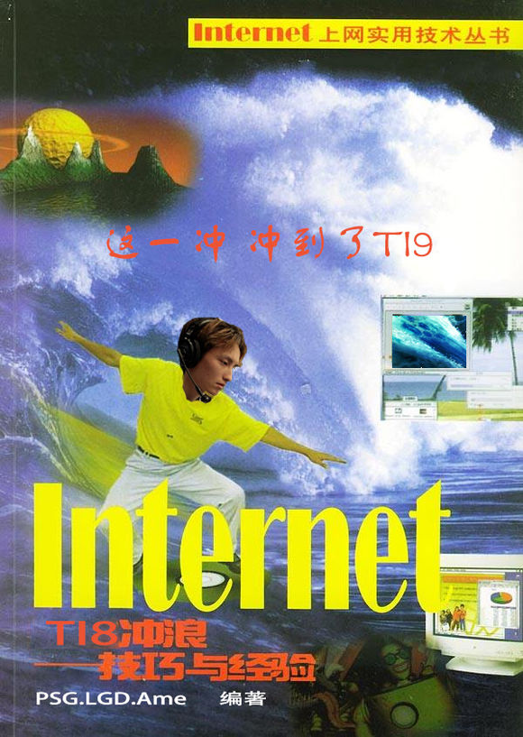 dota2设计得最完美的英雄,lgddota2历史最强阵容