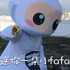 关于电费的谣言,电力谣言