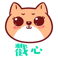 教师资格证综合素质测试题,教师资格综合素质答案幼儿