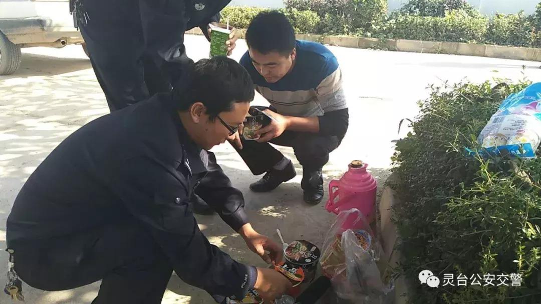 灵台公安凝心聚力破悬案肇事司机防线崩终自首——灵台县公安局交警大队破获“9·17”交通肇事逃逸案纪实