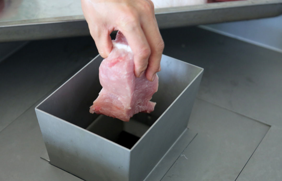 鍖栧姛澶ф硶蹇冩硶鍙ｈ瘈,鍖栨帉涓哄垁