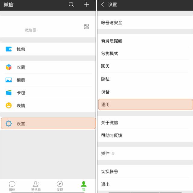 oppo手机为什么越用越卡怎么解决,oppo手机越来越卡怎样变流畅