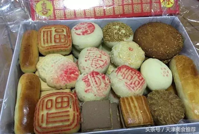 清甜解腻的甜品 (美味的中式甜品)