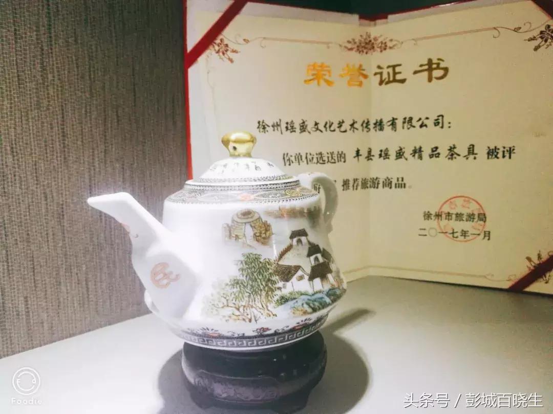 国庆节丰县附近旅游景点推荐,国庆节徐州去哪里玩好