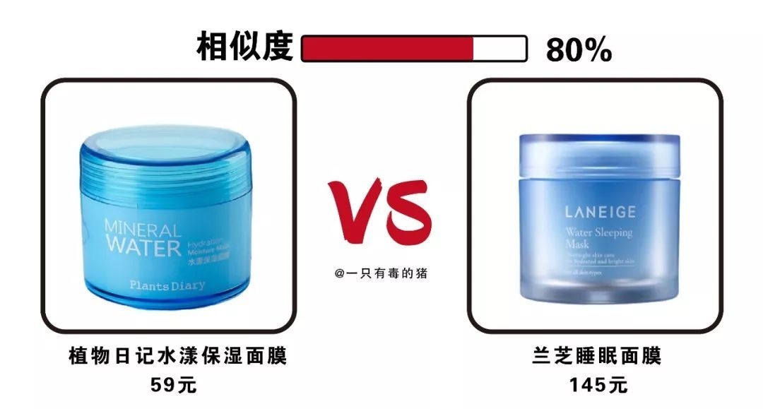 山寨版tfboys闯关,山寨版的tfboys