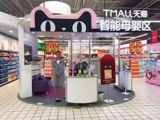 母婴店未来会倒闭吗,现在实体母婴店倒闭原因