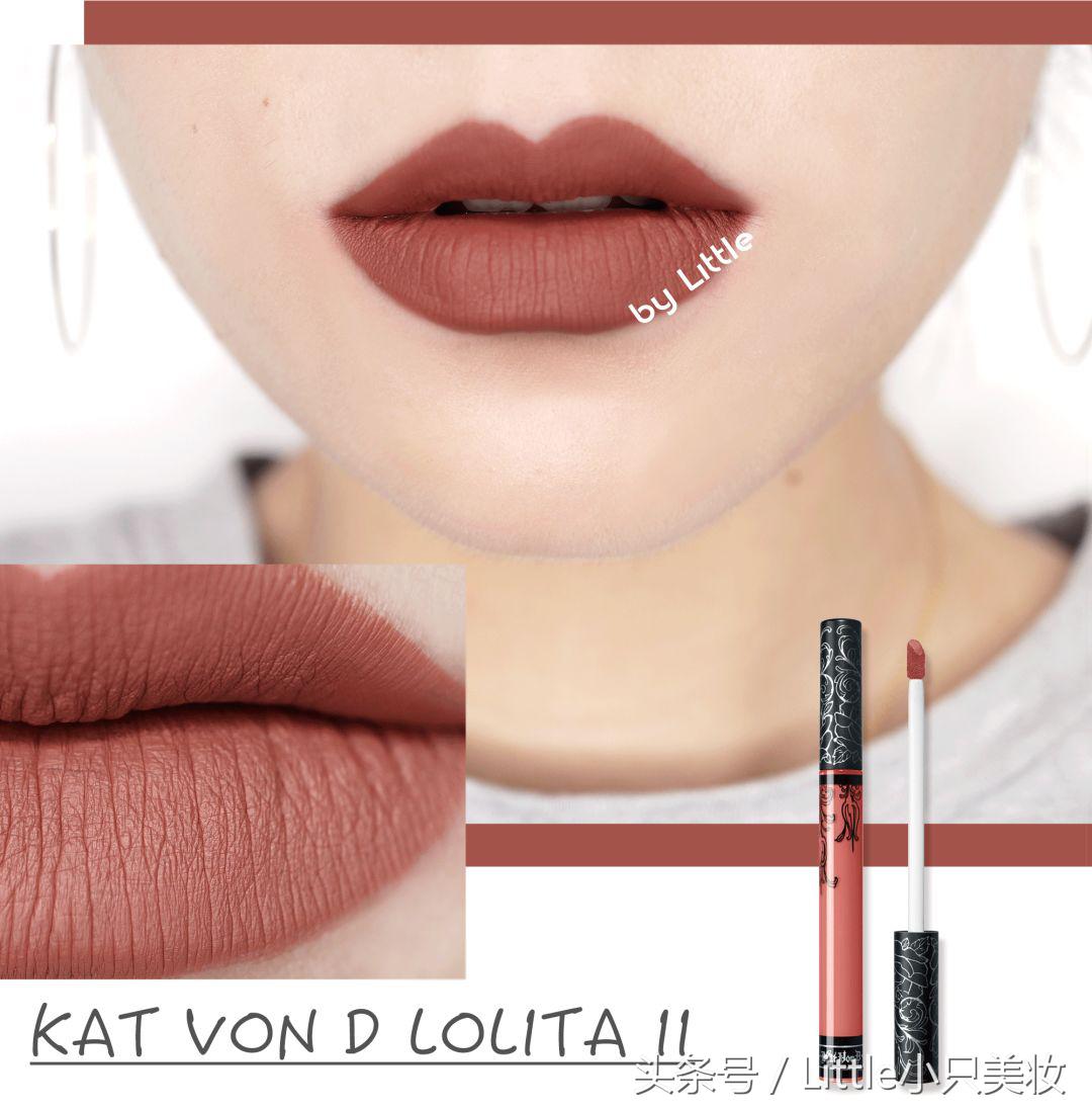 超级水润不拔干的哑光唇釉,干到掉渣的口红