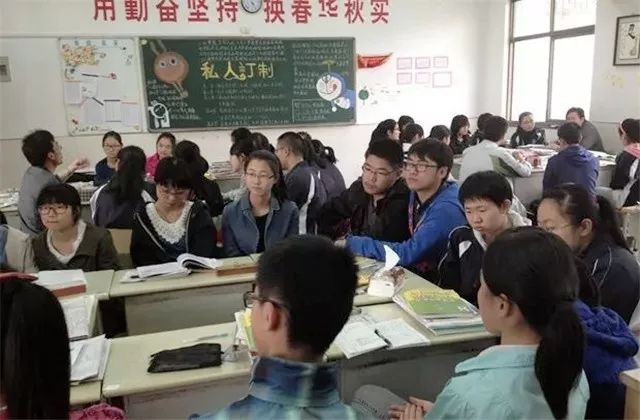 二中最帅男体育老师,临夏市二中最帅男老师