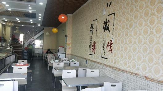 高晓松聊美食,高晓松美食