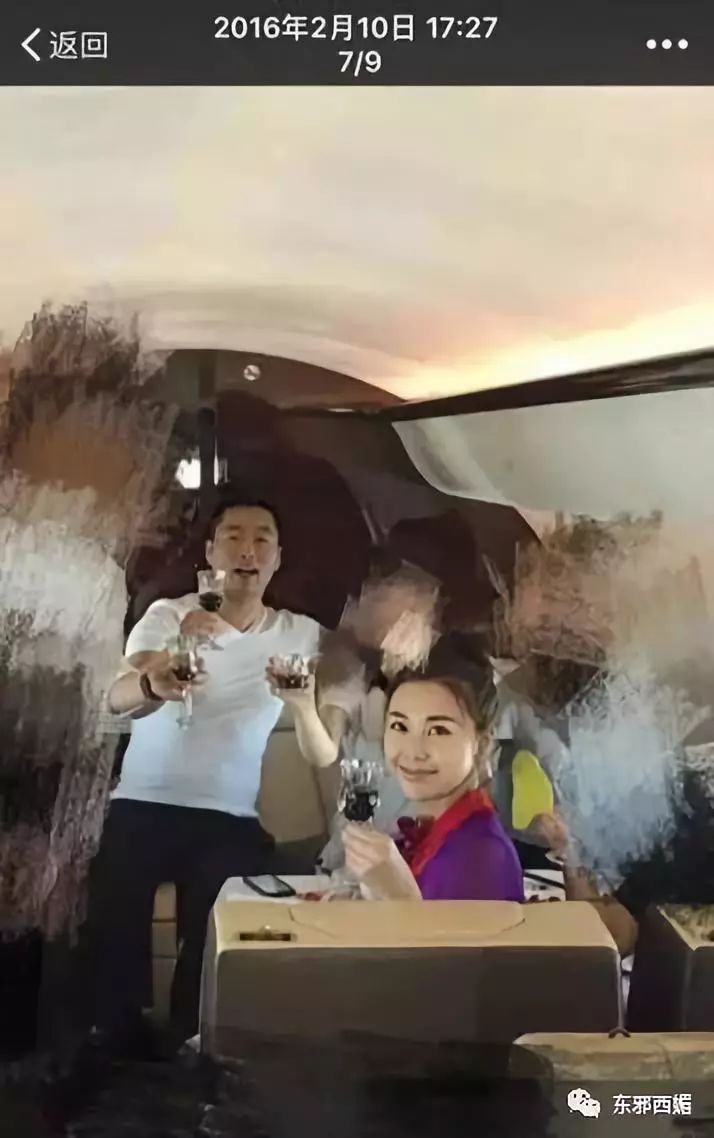 张雨绮持刀家暴丈夫次日即离婚,张雨绮拿刀砍前夫事件判了几年