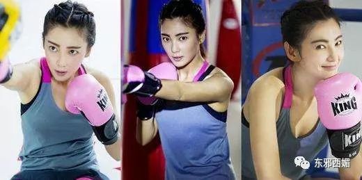 张雨绮持刀家暴丈夫次日即离婚,张雨绮拿刀砍前夫事件判了几年