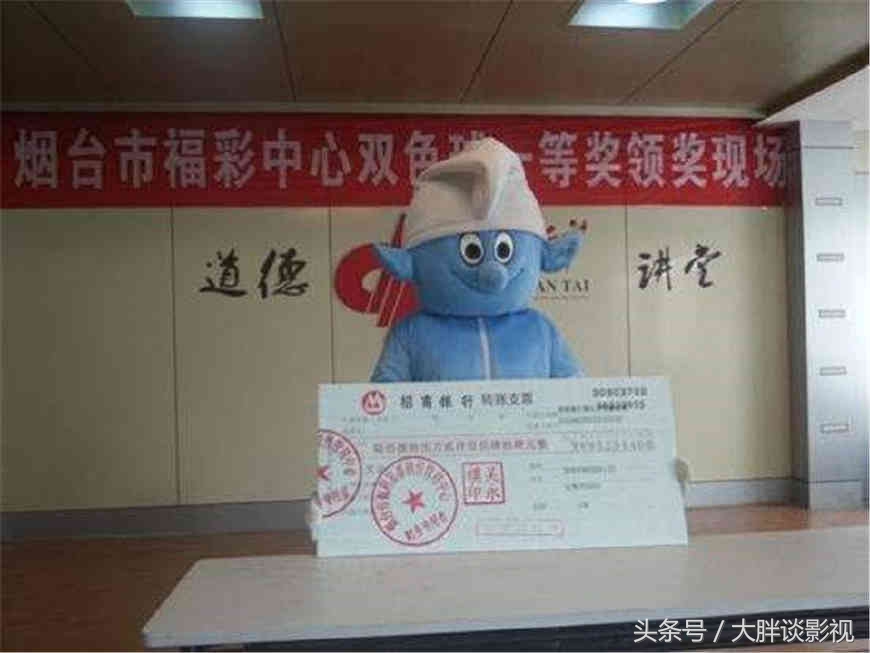 双色球中一等奖领奖需要准备什么,双色球中一等奖领奖官方的流程