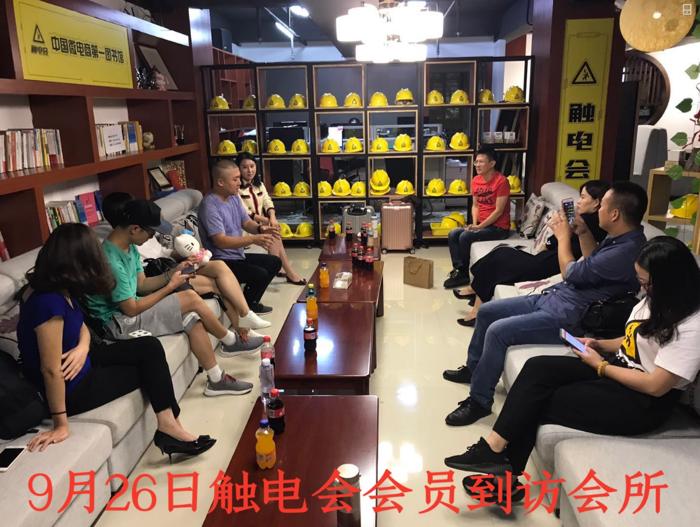 想做一个微商,想做微商怎么开始