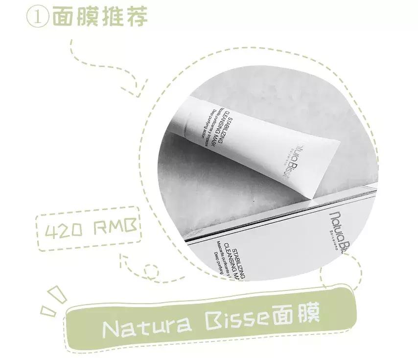 闊╅洩鑸掓穱,鑸掓穱闊╅洩