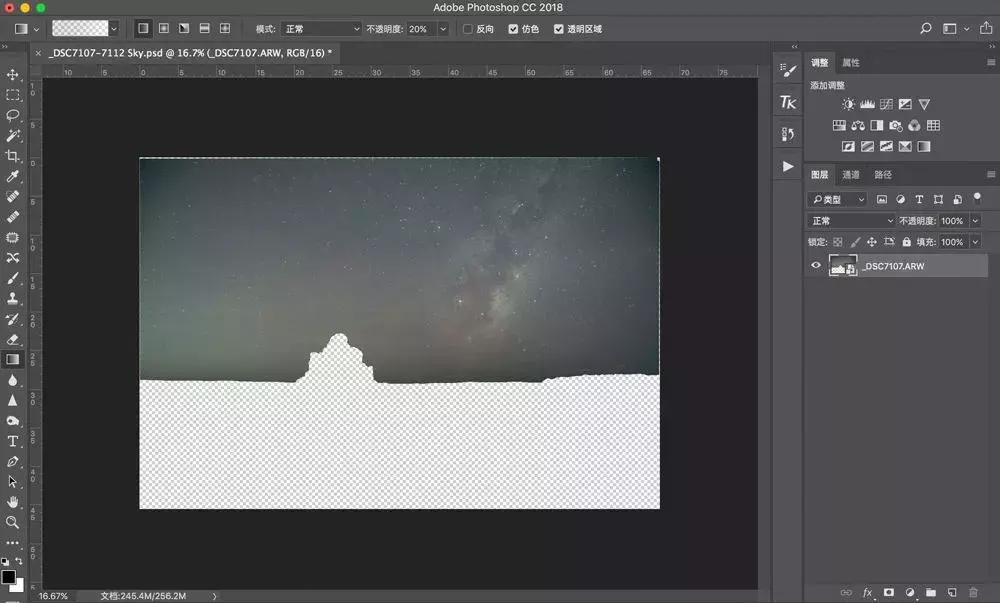 小白实用摄影技巧,小白摄影入门单反推荐