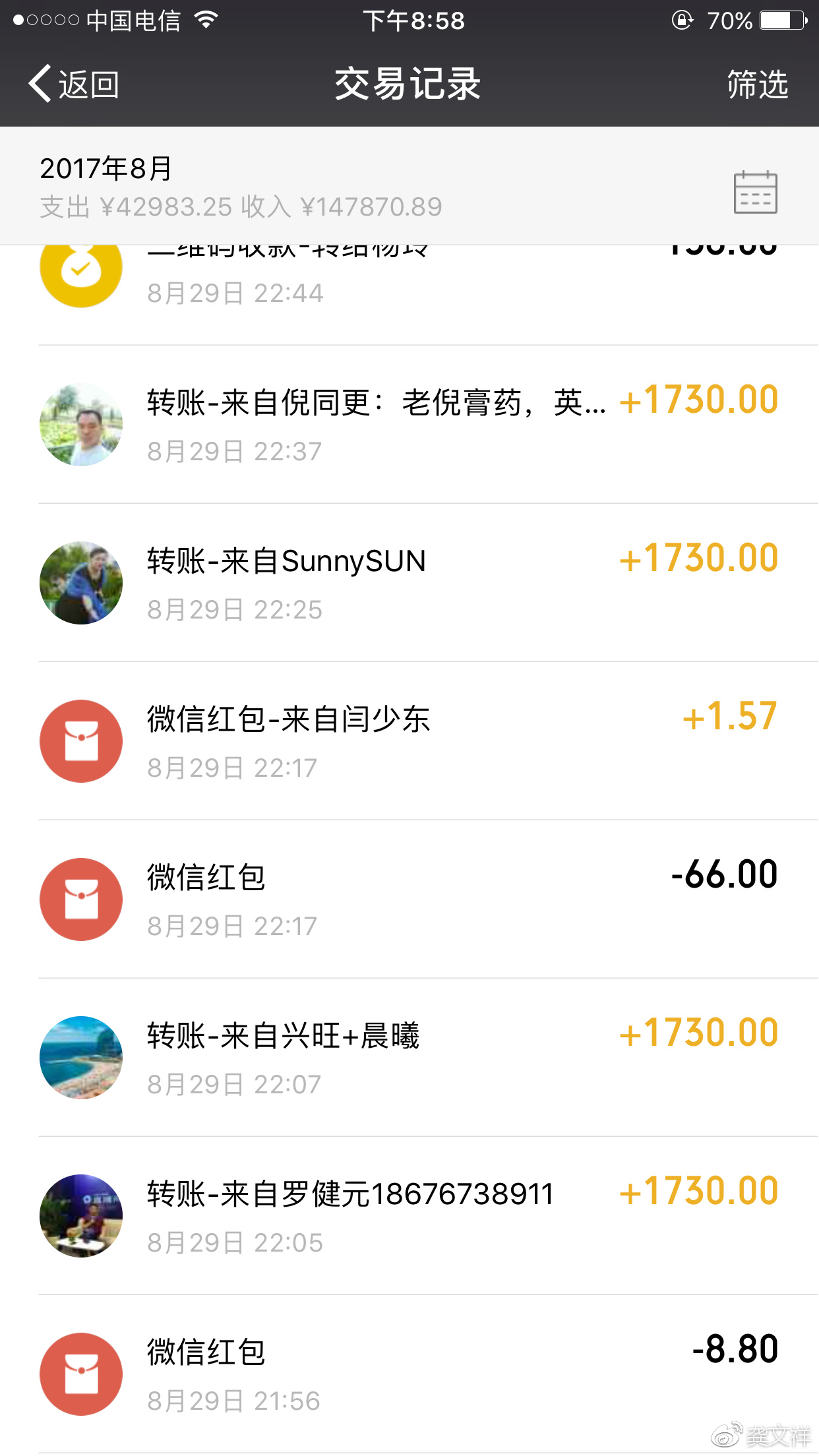 低价做微商,家电微商怎么做